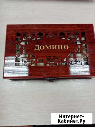 Домино Улан-Удэ - изображение 1