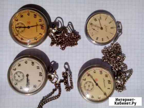 Часы карманные Хабаровск