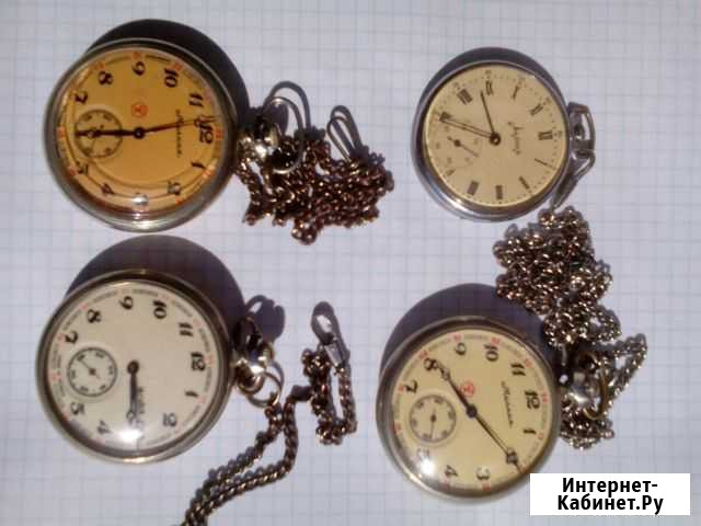 Часы карманные Хабаровск - изображение 1