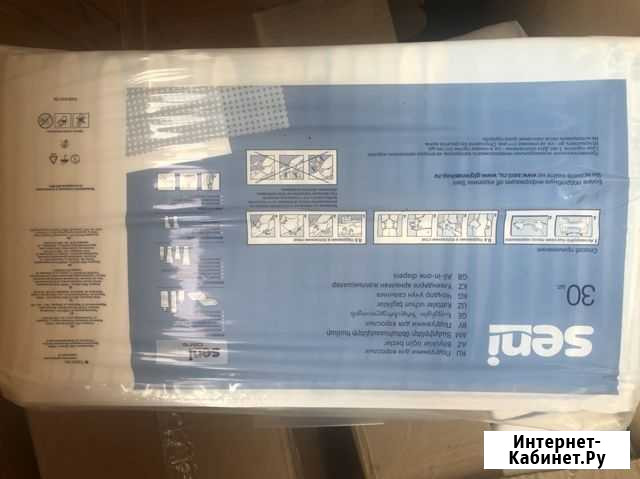 Продам памперсы размер бёдер до 90см Тюмень - изображение 1