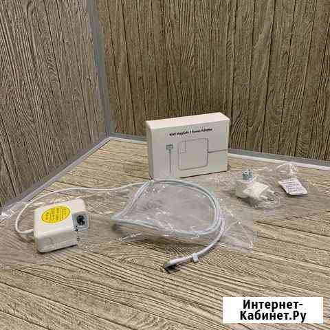 Зарядка для MacBook 45W MagSafe 2 Power Adapter Севастополь