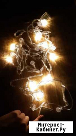 Гирлянда Оренбург - изображение 1