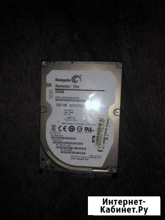 Жесткий диск seagate 320gb Калуга - изображение 1