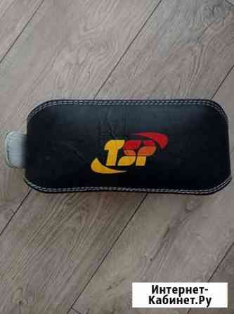 Пояс тяжелоатлетический TSP Москва