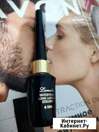 Жидкая поводка новая Ижевск - изображение 1