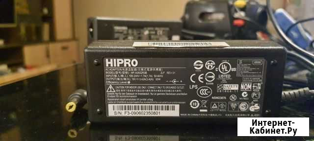 Блоки питания для Ноутбуков (HP, Lenovo, Toshiba и Благовещенск - изображение 1