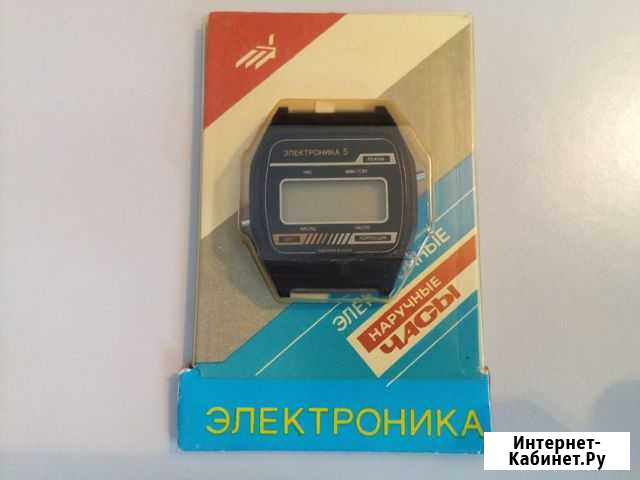 Часы электроника - 5 (СССР) Лыткарино - изображение 1