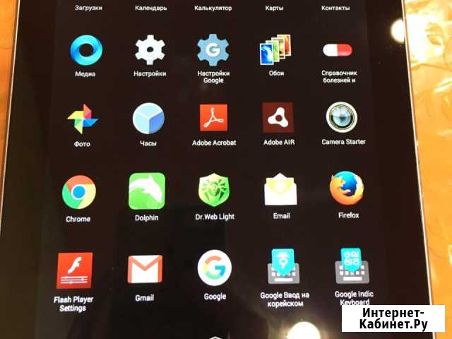 Планшет Asus nexus7 Ярославль - изображение 1