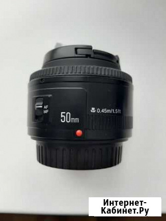 Объектив Yongnuo AF50mm f1.5mm Хабаровск - изображение 1