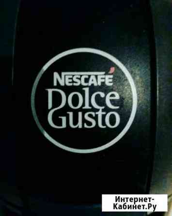 Кофемашина Nescafe Подольск
