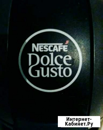 Кофемашина Nescafe Подольск - изображение 1