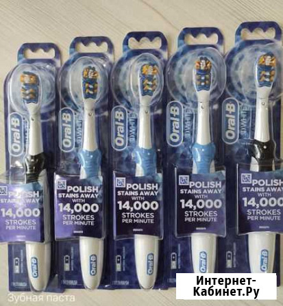 Зубные щетки из США Тюмень - изображение 1