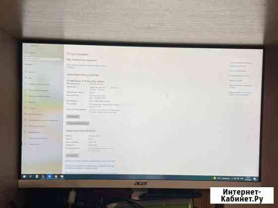 Монитор Acer 24 дюйма hdmi IPS Новороссийск