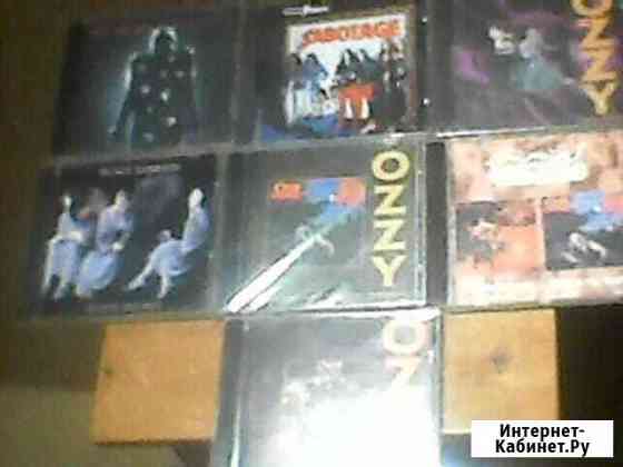 CD ozzy новые Кстово