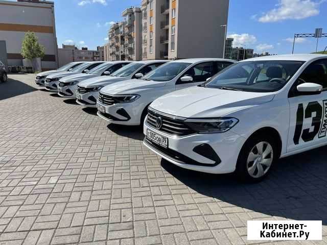 Автопрокат GoodCar39 Аренда авто Калининград - изображение 1