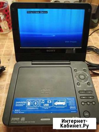 Портативный видеоплеер sony DVP-FX720 Кирово-Чепецк - изображение 1
