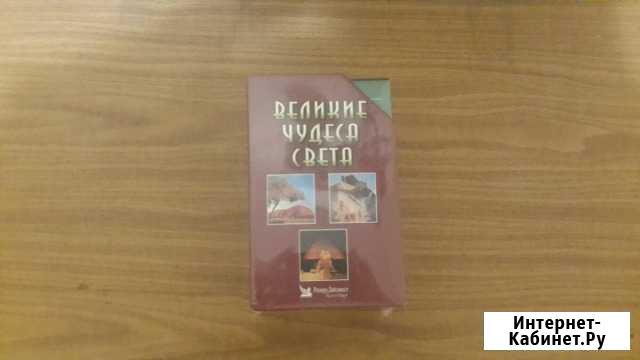 Видеокассеты Болохово - изображение 1