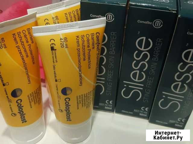 Крем coloplast и защитная пленка silesse Ставрополь - изображение 1