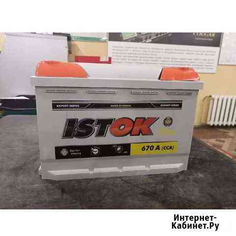 Аккумулятор 77ач/680 пусковой Великий Новгород