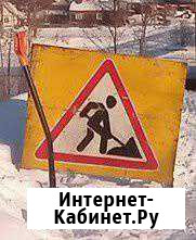 Распилим,расколем дровишки,Копаем огороды,заменим Кемь - изображение 1