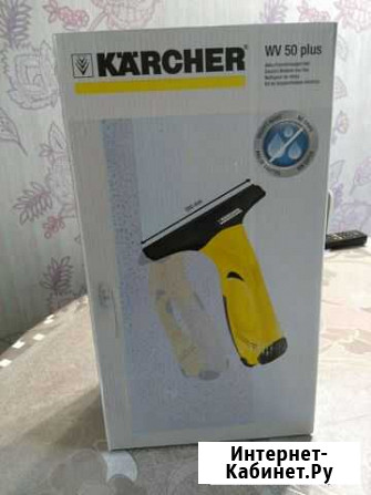 Стеклоочиститель Karcher WV 50 Plus Подольск - изображение 1