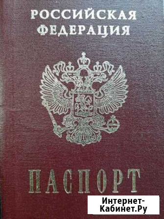 Регистрация ип помощь гражданам Старый Городок - изображение 1