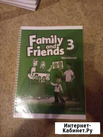 Family and friends 3 Калининград - изображение 1