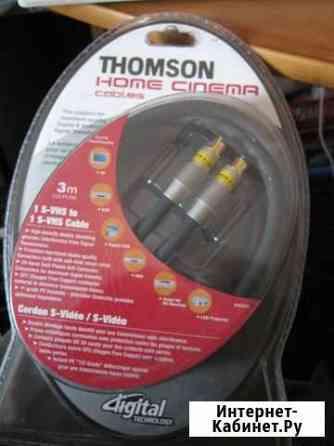 Кабель S-video - S-video thomson KHC 015, M-M Хабаровск