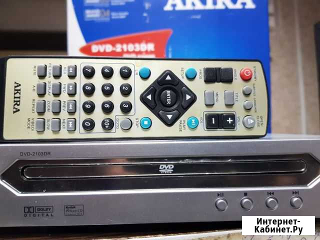 DVD плеер Akira Брянск - изображение 1