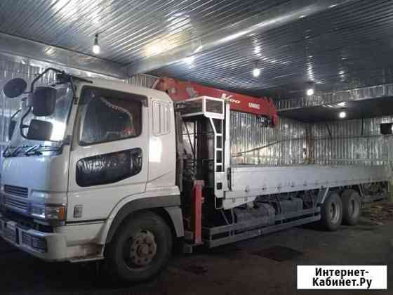 Mitsubishi Fuso Super Great с КМУ, 2007 Белогорск