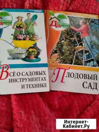 Просто решим все проблемы Дзержинск