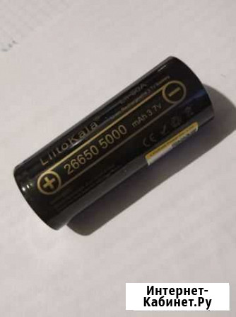 Аккумулятор Калининград - изображение 1