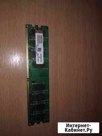 Оперативная память ddr2 на 2gb Старый Оскол