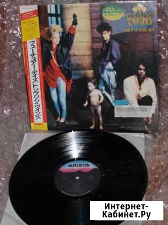 Thompson Twins Heres To Future Days Label: Ari Белгород - изображение 1