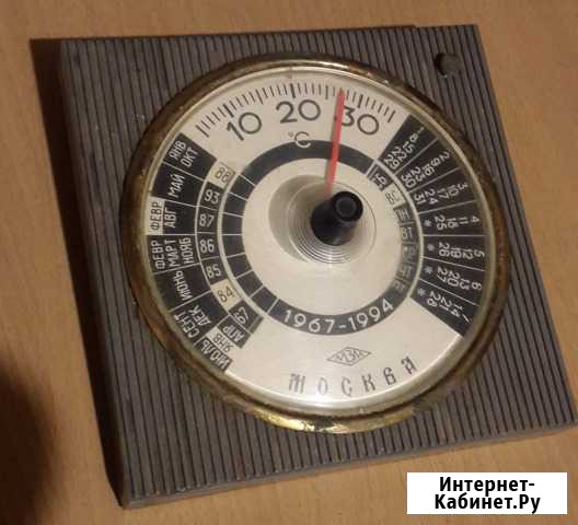 Термометр- календарь настольный Москва 1967-1994 Зарайск - изображение 1