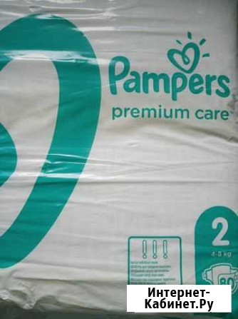Подгузники Pampers Premium Care 80 шт Коммунар - изображение 1