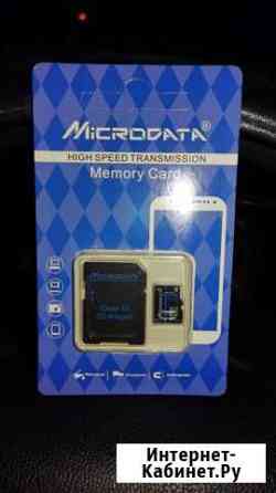 Карта памяти Micro SD 32 гб Волгоград