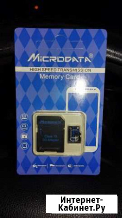 Карта памяти Micro SD 32 гб Волгоград - изображение 1