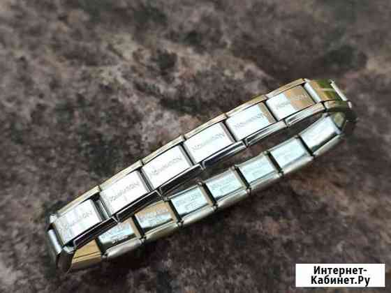 Браслет nomination Нижний Новгород