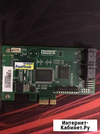 Raid контроллер FastTrak tx4650 Екатеринбург - изображение 1