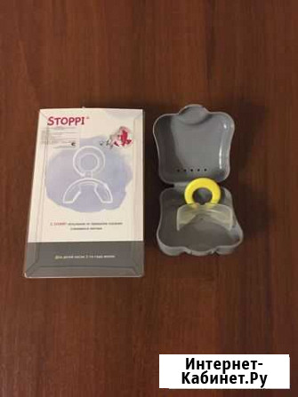 Новая пластина Stoppi отучение от пальца или соски Ярославль - изображение 1