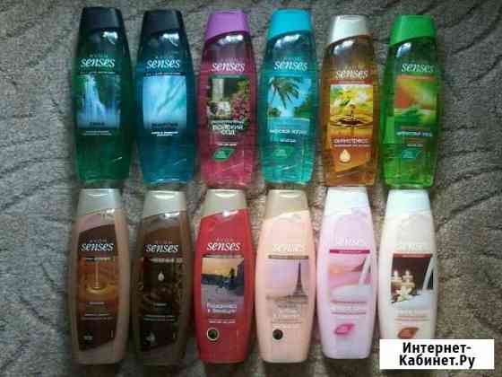 Гель для душа 500мл Оренбург