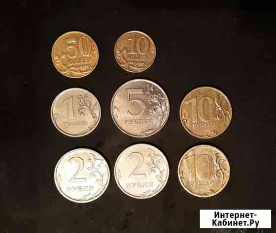 10, 50 коп, 1, 2, 5,10руб 2010г спмд ммд Королев