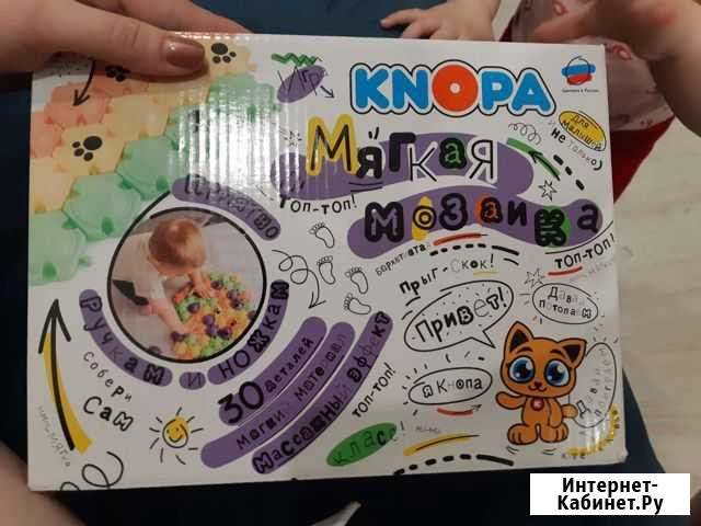 Мозайка коврик Курск - изображение 1