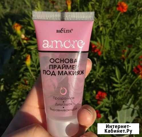 Основа праймер под макияж Махачкала - изображение 1