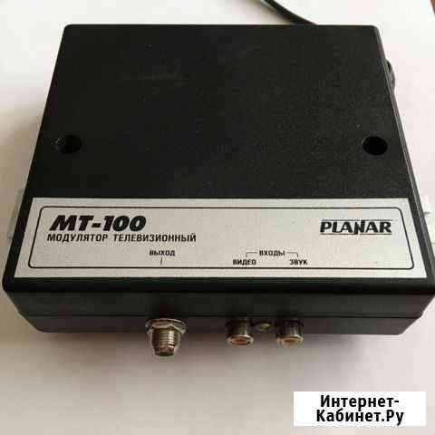 Модулятор телевизионный Planar MT-100 Сызрань