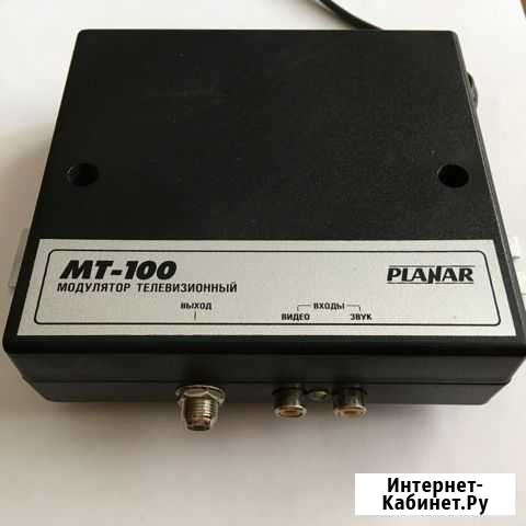 Модулятор телевизионный Planar MT-100 Сызрань - изображение 1