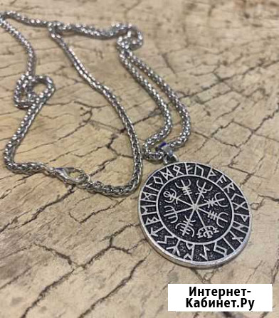 Обереги и амулеты Астрахань - изображение 1