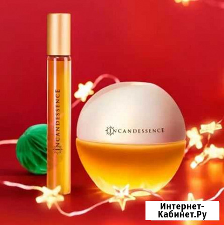 Эйвон Avon духи по закупке Заречный - изображение 1