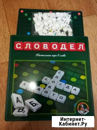 Развивающая игра Кемерово - изображение 1